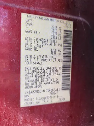 2015 NISSAN MURANO S  