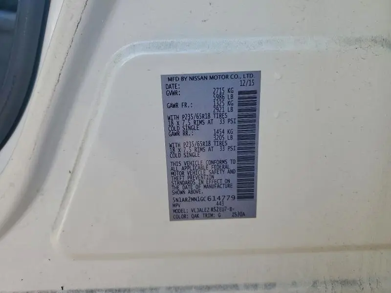 2016 NISSAN PATHFINDER S  