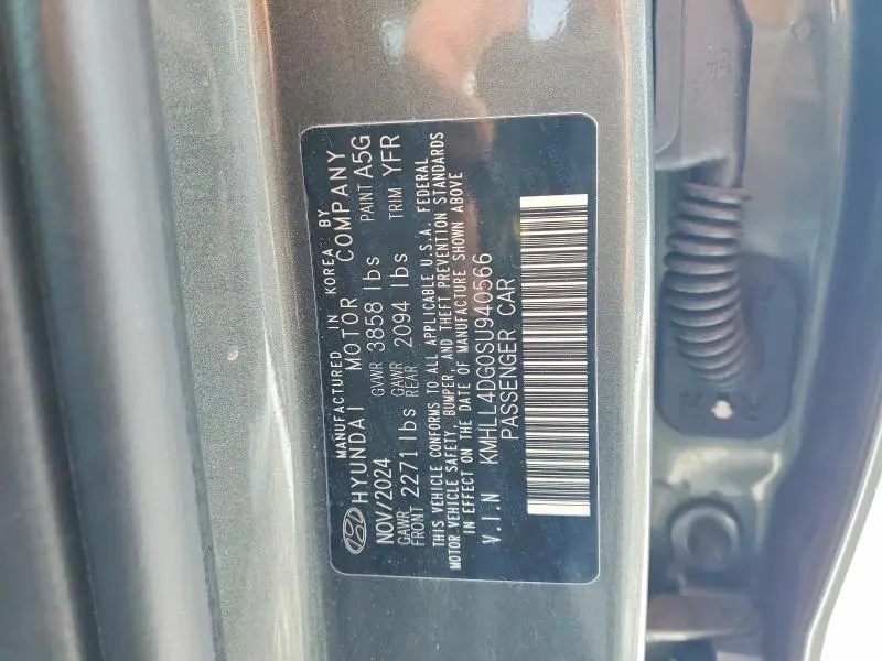 2025 HYUNDAI ELANTRA SE  