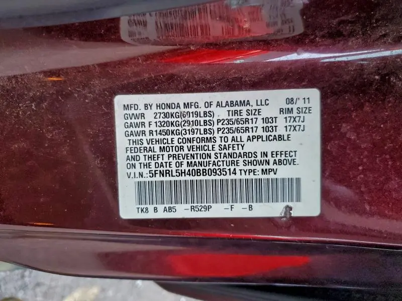 2011 HONDA ODYSSEY EX  