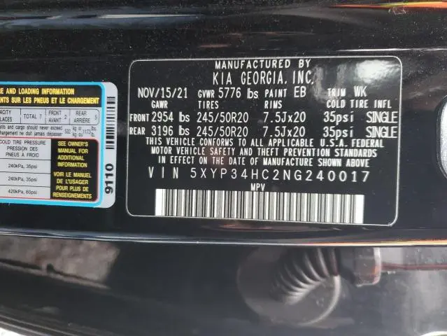 2022 KIA TELLURIDE EX  