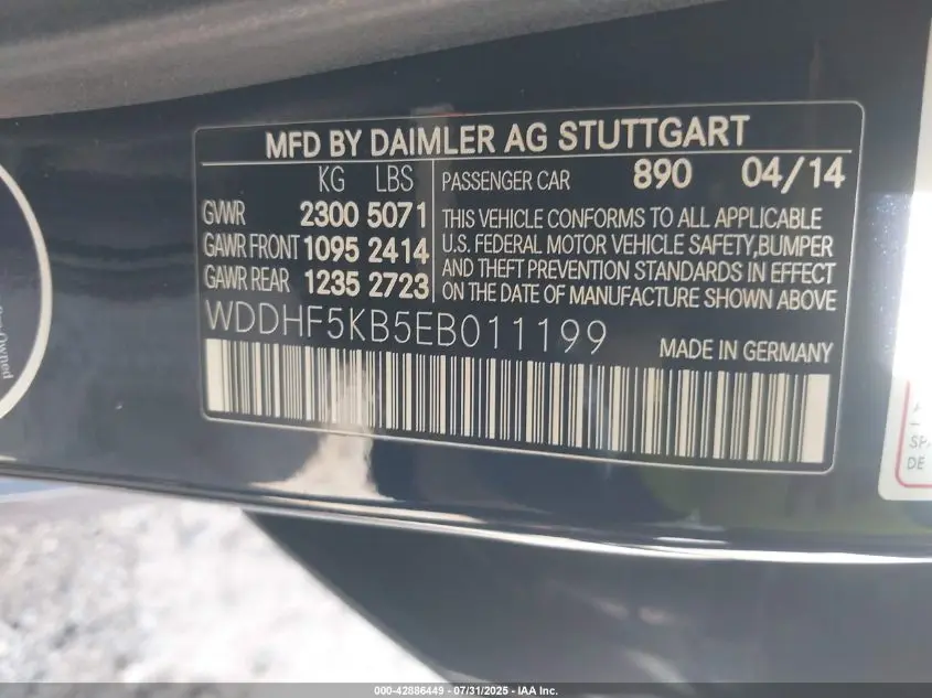 2014 MERCEDES-BENZ E 350  