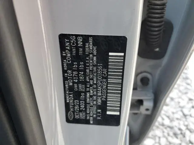 2023 HYUNDAI ELANTRA N   