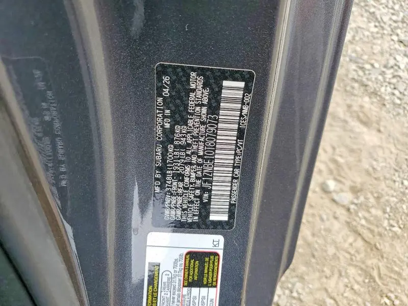 2026 TOYOTA GR 86 PREMIUM  