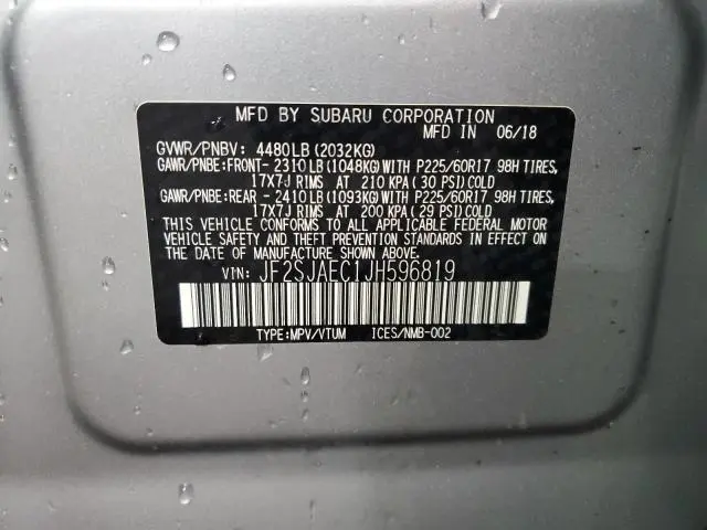 2018 SUBARU FORESTER 2.5I PREMIUM  