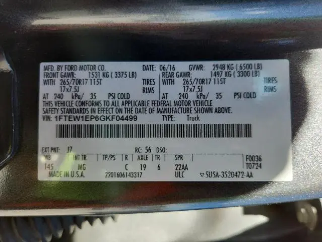 2016 FORD F150 SUPERCREW  