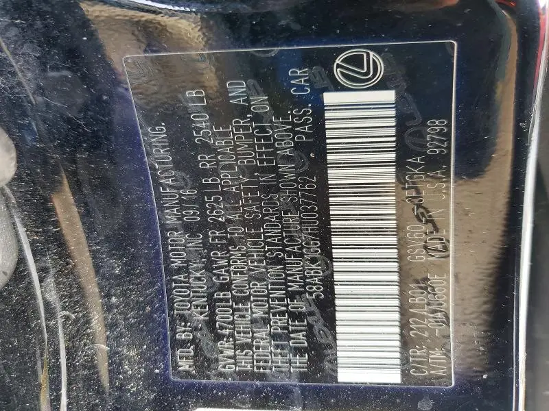 2017 LEXUS ES 350 BASE  