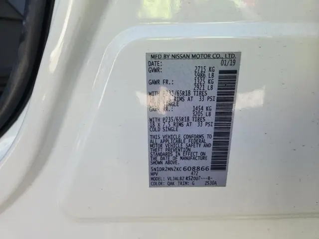 2019 NISSAN PATHFINDER S  