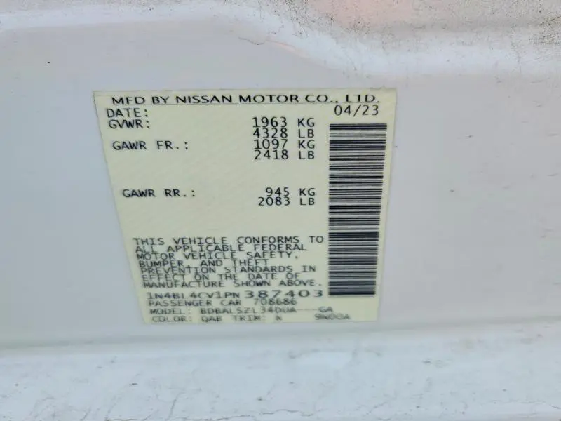 2023 NISSAN ALTIMA 2.5 SR  