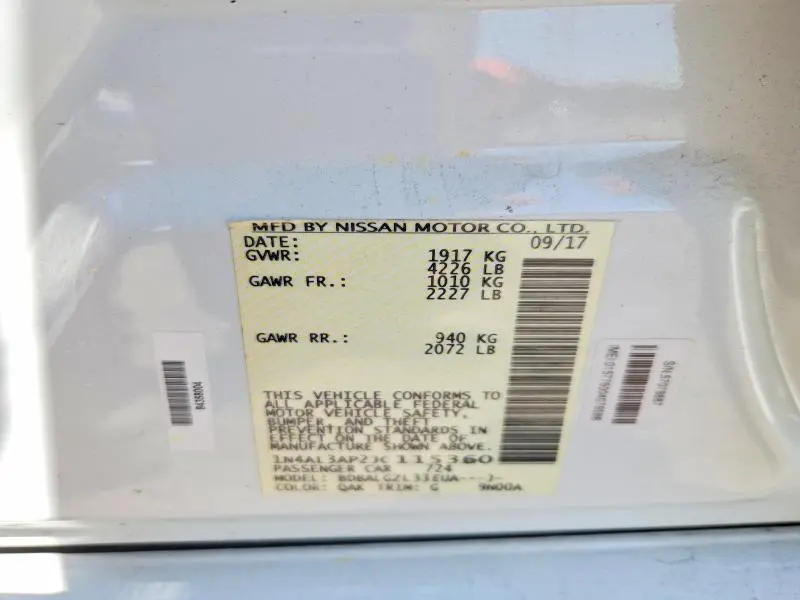 2018 NISSAN ALTIMA 2.5 S  