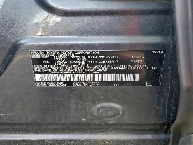 2015 TOYOTA RAV4 XLE  