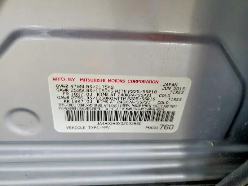 2016 MITSUBISHI OUTLANDER SE  