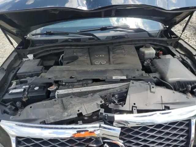 2017 INFINITI QX80 BASE  