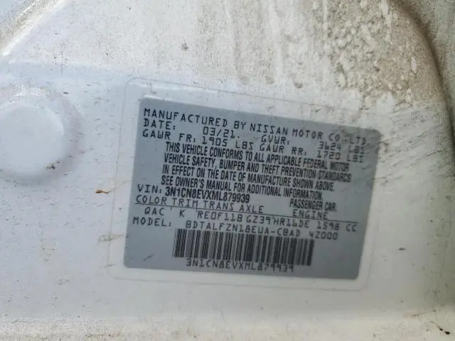 2021 NISSAN VERSA SV  