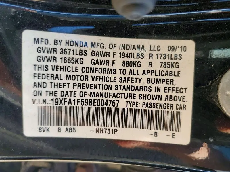 2011 HONDA CIVIC LX  