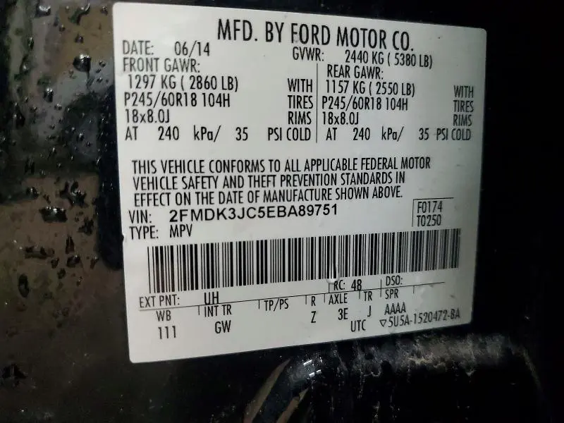 2014 FORD EDGE SEL  