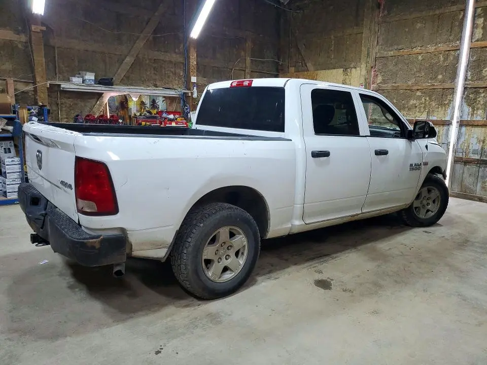 2017 RAM 1500 ST  