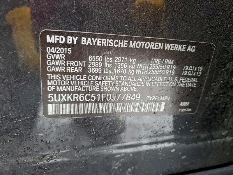 2015 BMW X5 XDRIVE50I  