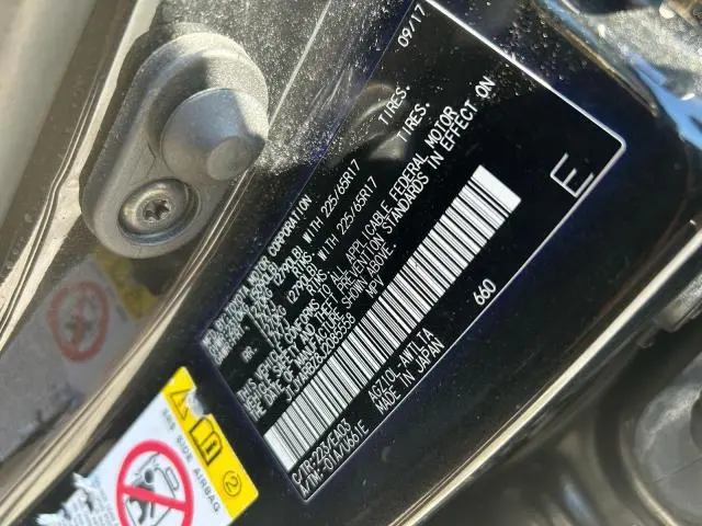 2018 LEXUS NX 300 BASE  