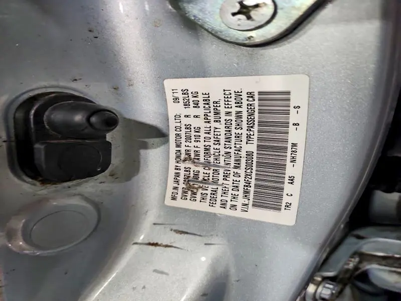 2012 HONDA CIVIC HYBRID  