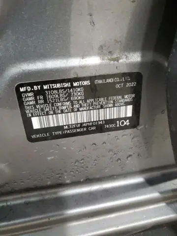 2023 MITSUBISHI MIRAGE G4 ES  