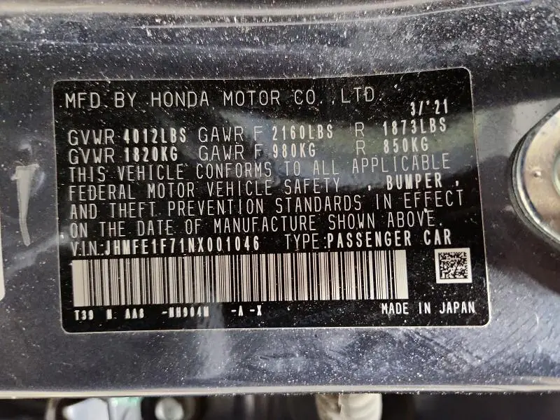 2022 HONDA CIVIC EX  