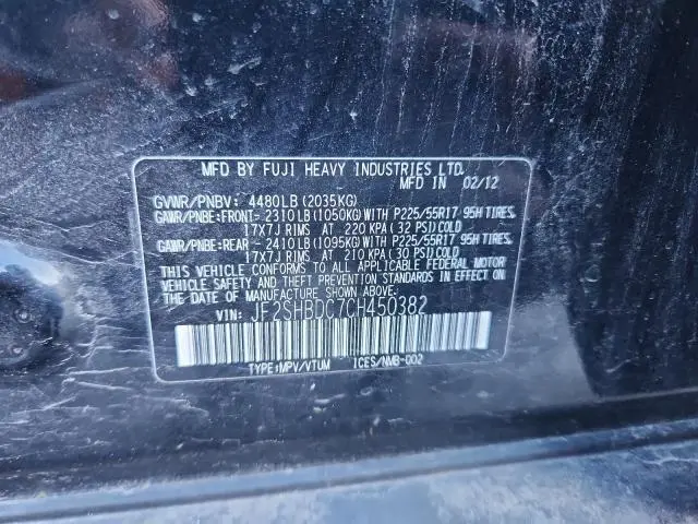 2012 SUBARU FORESTER 2.5X PREMIUM  