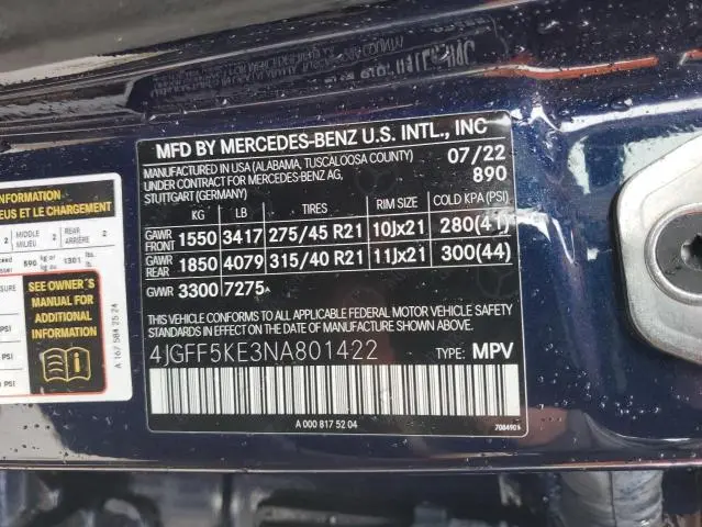2022 MERCEDES-BENZ GLS 450 4MATIC  