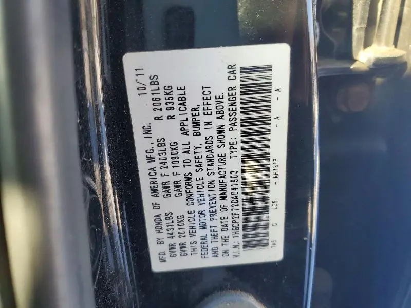 2012 HONDA ACCORD EX  