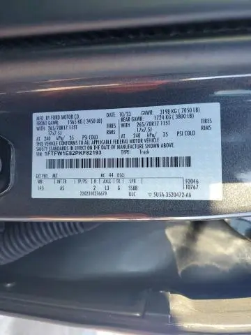 2023 FORD F150 SUPERCREW