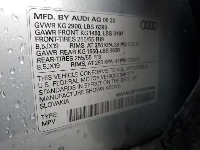 2023 AUDI Q7 PREMIUM  