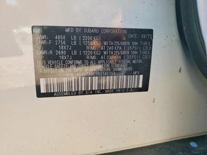 2024 SUBARU OUTBACK TOURING  