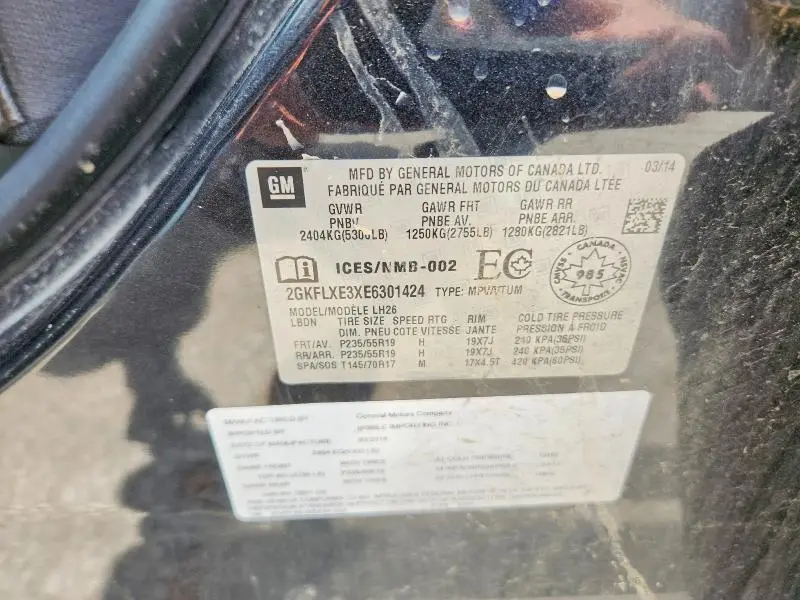 2014 GMC TERRAIN SLT  