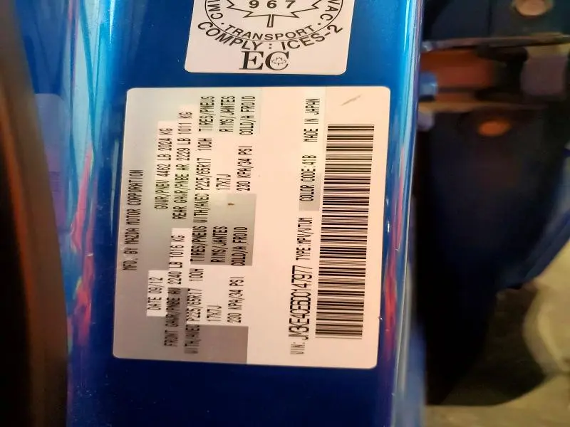 2013 MAZDA CX-5 TOURING  