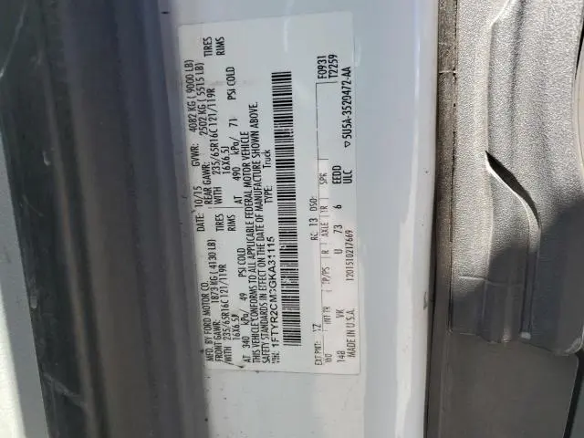 2016 FORD TRANSIT T-250  
