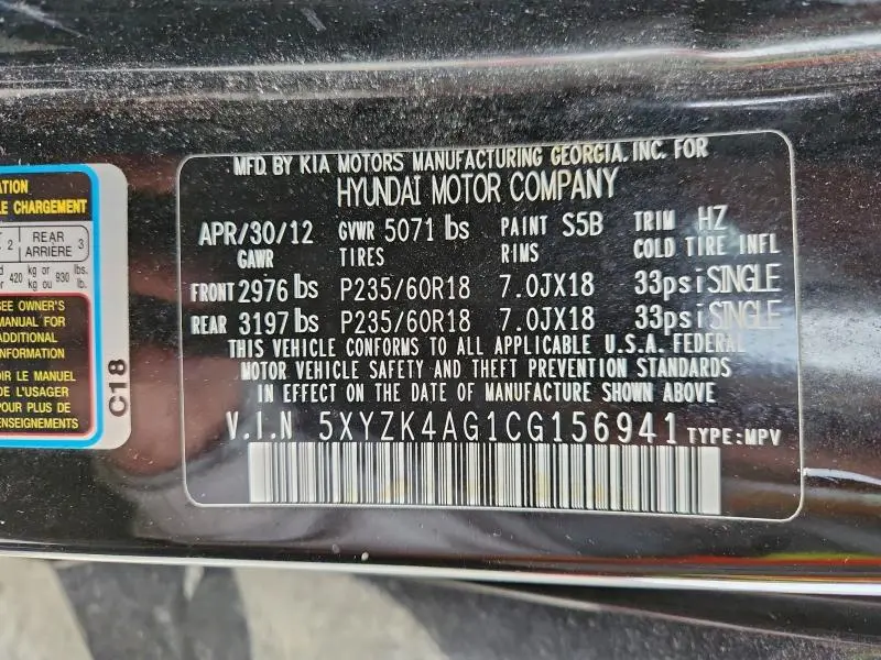 2012 HYUNDAI SANTA FE LIMITED  