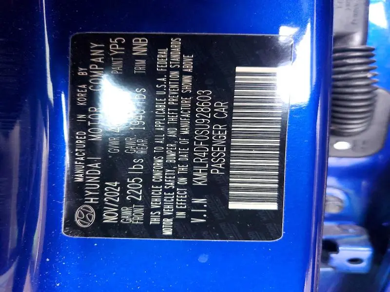 2025 HYUNDAI ELANTRA N LINE  