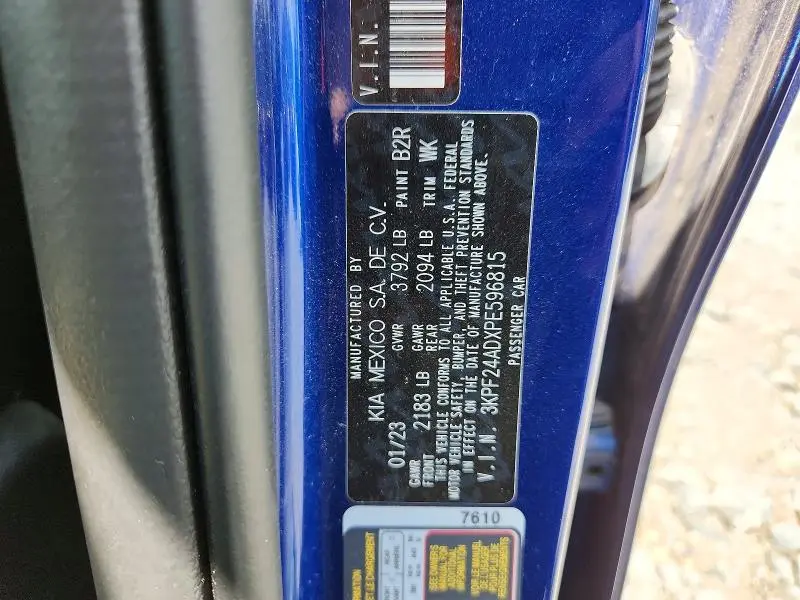2023 KIA FORTE LXS  