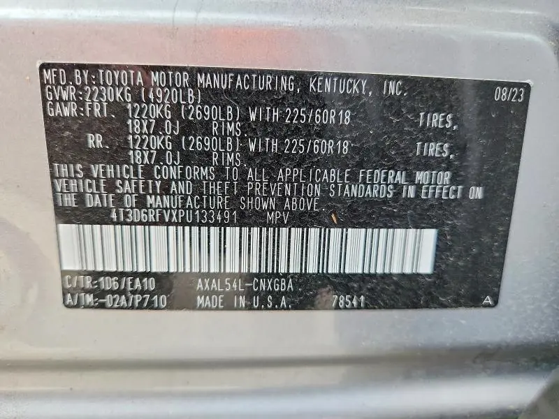 2023 TOYOTA RAV4 LIMITED  
