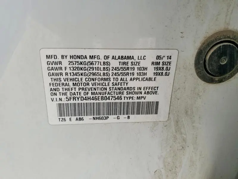 2014 ACURA MDX TECHNOLOGY  