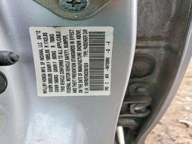 2012 HONDA CIVIC LX  