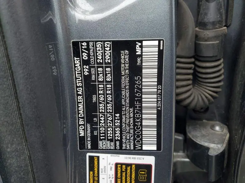 2017 MERCEDES-BENZ GLC 300 4MATIC  