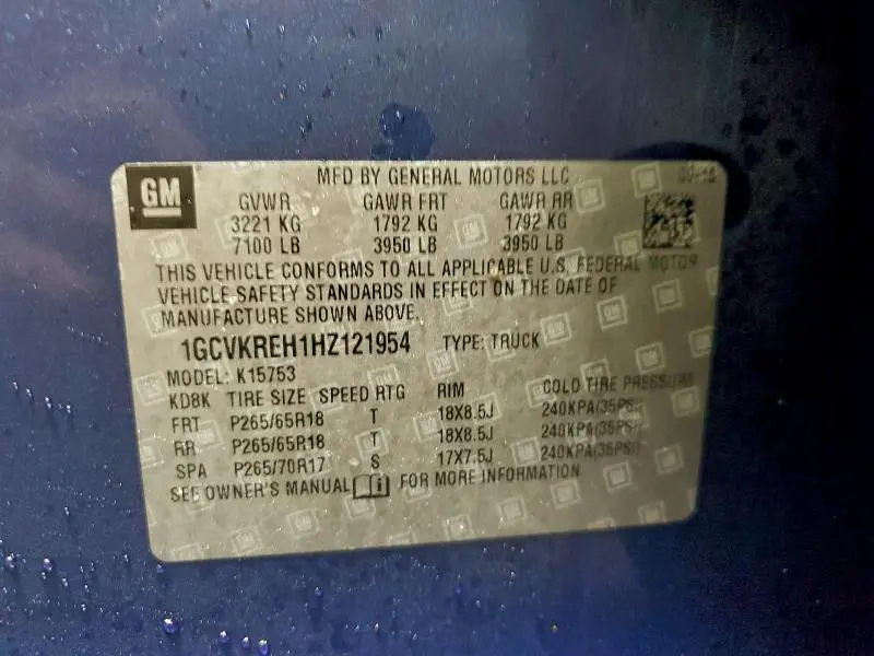 2017 CHEVROLET SILVERADO K1500 LT  