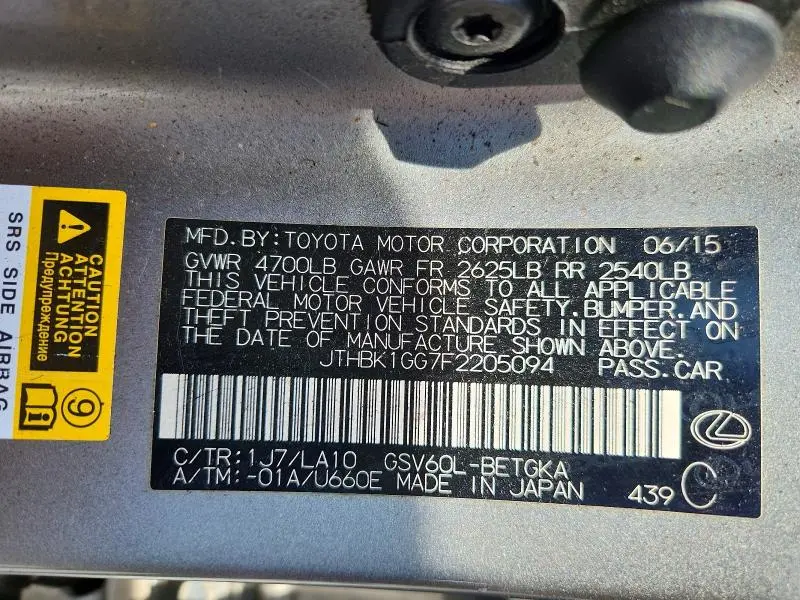 2015 LEXUS ES 350 BASE  