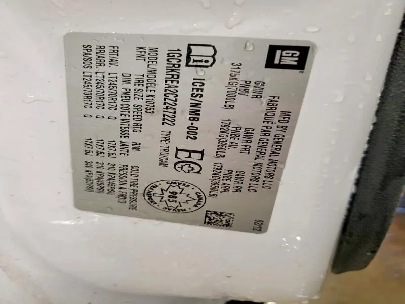 2012 CHEVROLET SILVERADO K1500 LS  