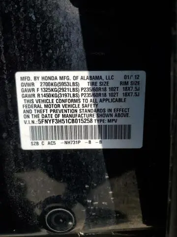2012 HONDA PILOT EXL  