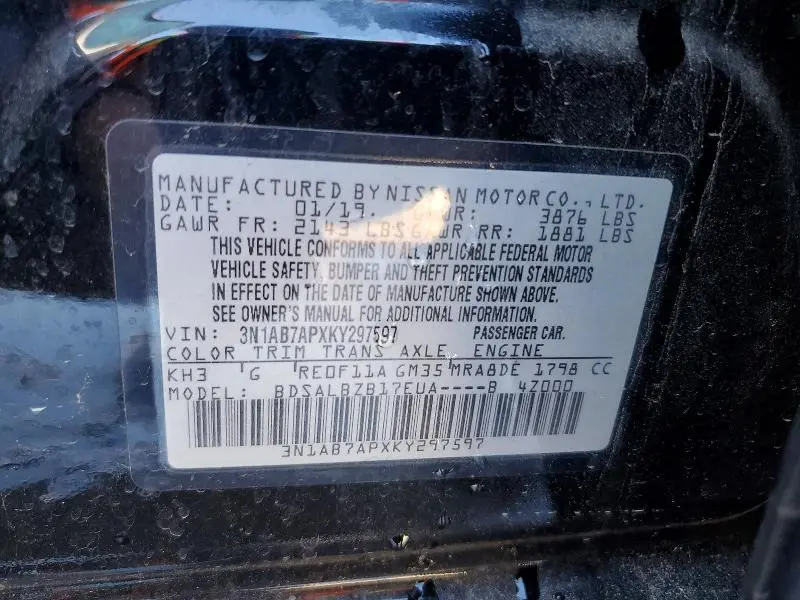 2019 NISSAN SENTRA S  