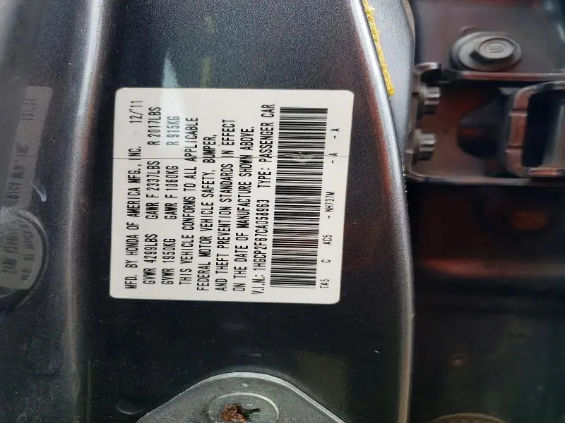 2012 HONDA ACCORD SE  
