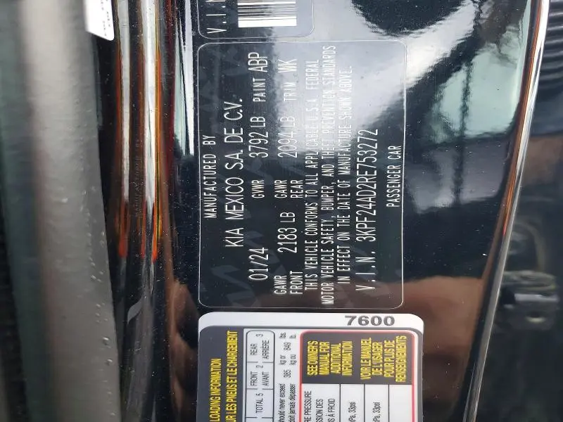 2024 KIA FORTE LX  