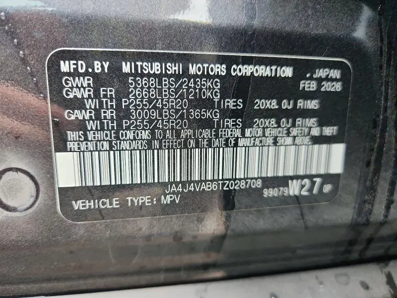 2026 MITSUBISHI OUTLANDER SE  